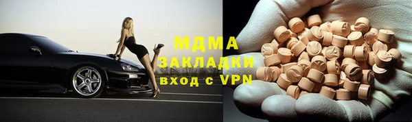 СК Вязьма